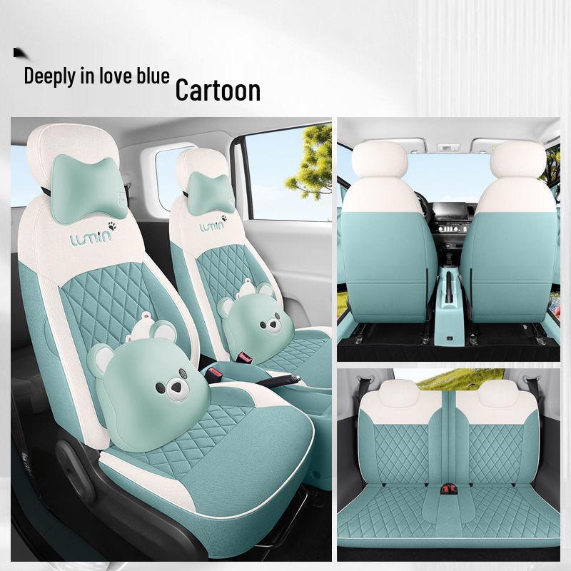

Changan Corn Linen Leather Four Seasons Universal Seat Cushion Cover Custom Fit [Heartfelt Blue]