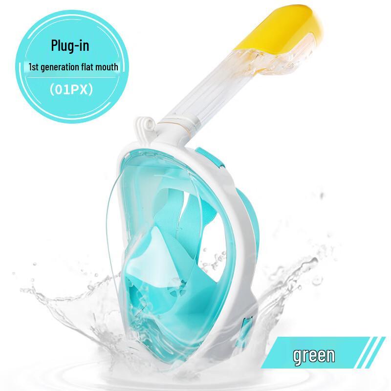 PuLian Half-Face Snorkel Diving Mask