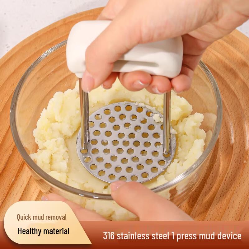 KATEI STORY Japanese 316 Stainless Steel Potato Masher