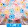 Mulberry Cotton Pajamas Fabric Artificial Cotton Silk Rayon Printing Cotton Fabric Spot Baby Summer