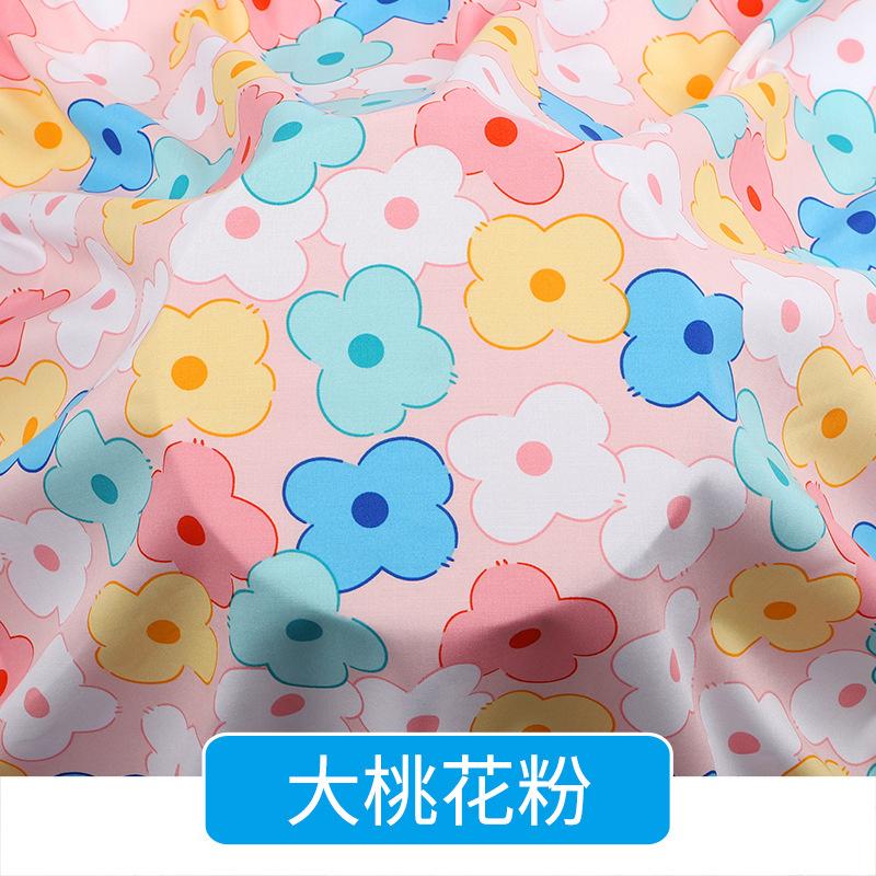 Mulberry Cotton Pajamas Fabric Artificial Cotton Silk Rayon Printing Cotton Fabric Spot Baby Summer