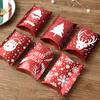 4pcs/bag Laser Christmas Candy  Packaging Paper Box Christmas Eve Gift Bag Diy Gift