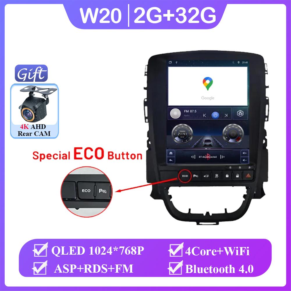 

Carplay Вертикальный беспроводной Android Auto для Opel Astra J 2009-2015 Автомобильное радио 9,7 дюймов Радио 8 ядер FM AM Мультимедиа