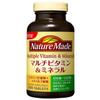 Nature Made Multivitamin & Mineral 200 Tablets (100-Day Supply) Otsuka Pharmaceutical Daily Nutritional Support s1803