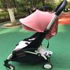 Yoyo2 Baby Stroller PU Leather Handle Cover - Protective Gloves Accessory
