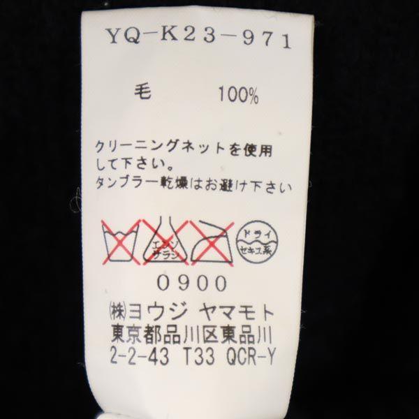 Y's Wool Long Sleeve V Neck Cardigan 2 Black Series Men's Used