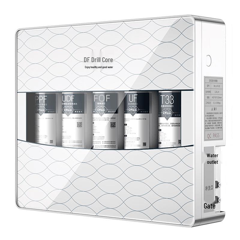 Zuanxin Under-Sink Ultrafiltration Water Purifier CN plug (adapter included)