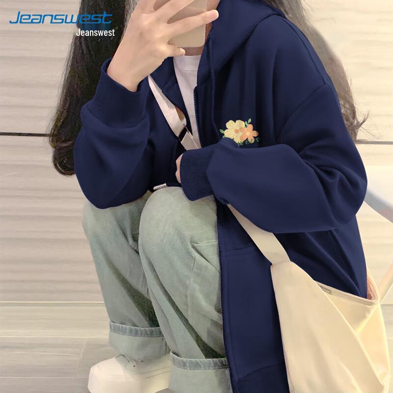 JEANSWEST Women's Fall Hooded Sweatshirt