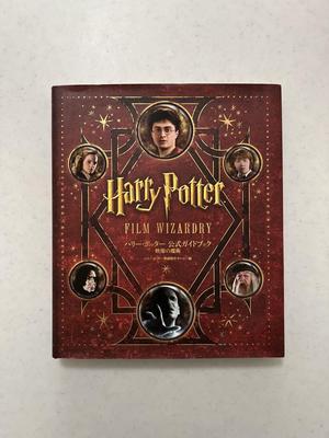 Ficção – Banda desenhada e manga