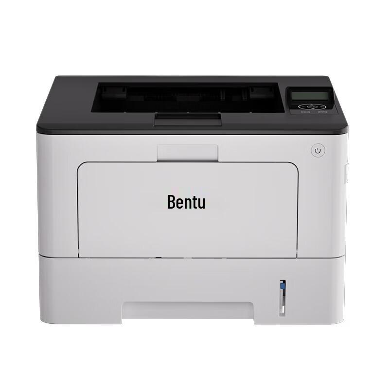 Pantum BP5220DN A4 Black & White Laser Printer CN plug (adapter included)