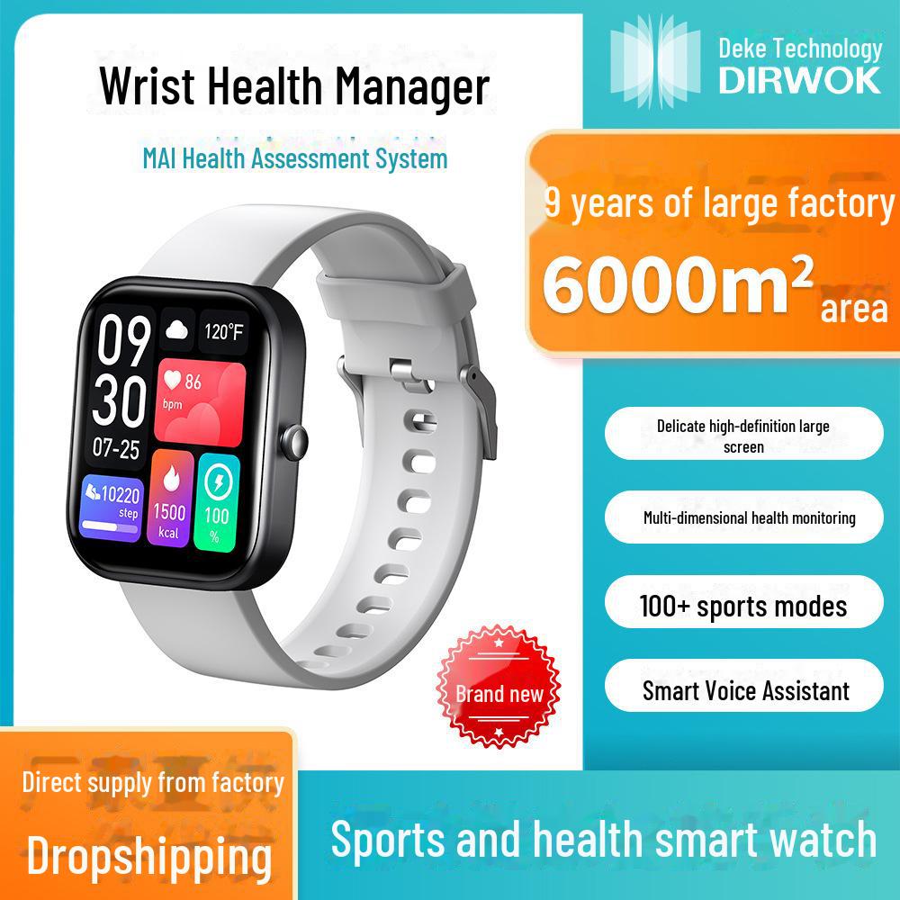 GTS5 Multi-Functional Smart Sports Health Monitoring Watch