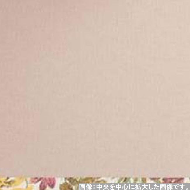 Small Item Storage Made in Luxury Tea Mat Natural J-kitchens Box, Japan, Tray, Placemat, (Water-Repellent), Reversible,