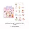 Washi Easy-Tear Sticker Pack: My Self-Healing Journal Series - Life Materials (4 Types)