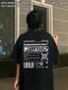 T-shirt with the Profession of Forensic Expert