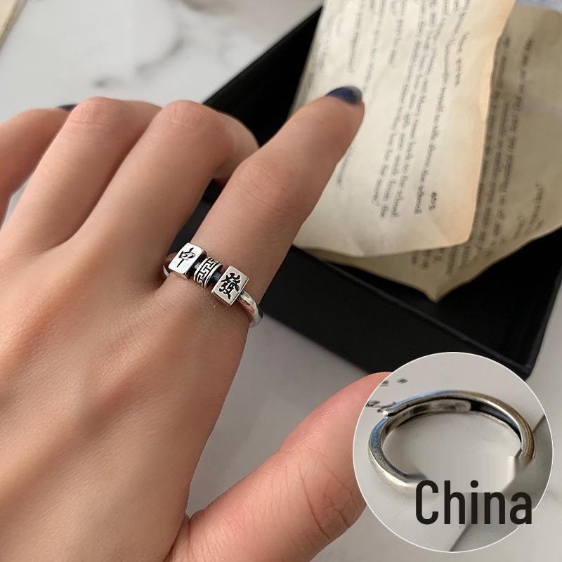 

Korean Geometric Grid Ring: Women s Retro Argyle Open Finger Hip Hop Ring Adjustable Opening
