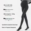 2025 New Plus Size Fleece Lined Maternity Tights - Comfortable Abdomen Support for Autumn/Winter
