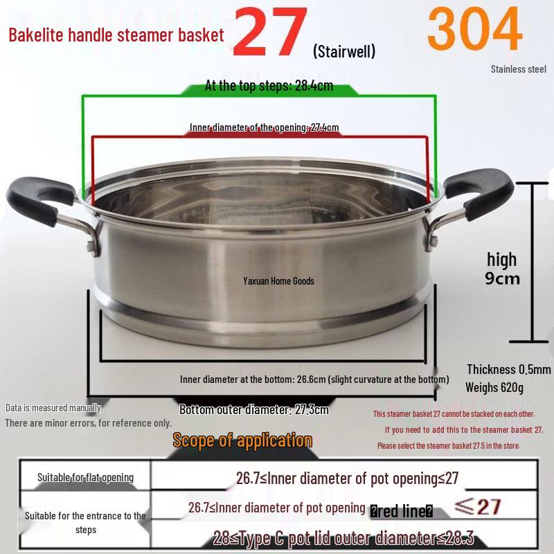 ZISIZ 304 Stainless Steel Steamer