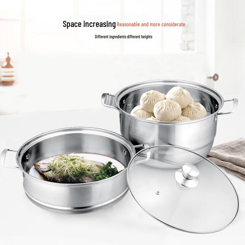 Balder Deluxe Stainless Steel Double-Layer Steamer Pot
