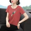 Women's Casual Short Sleeve T-Shirt Leaf Print Crew Neck Soft Cotton Top for Middle-Aged