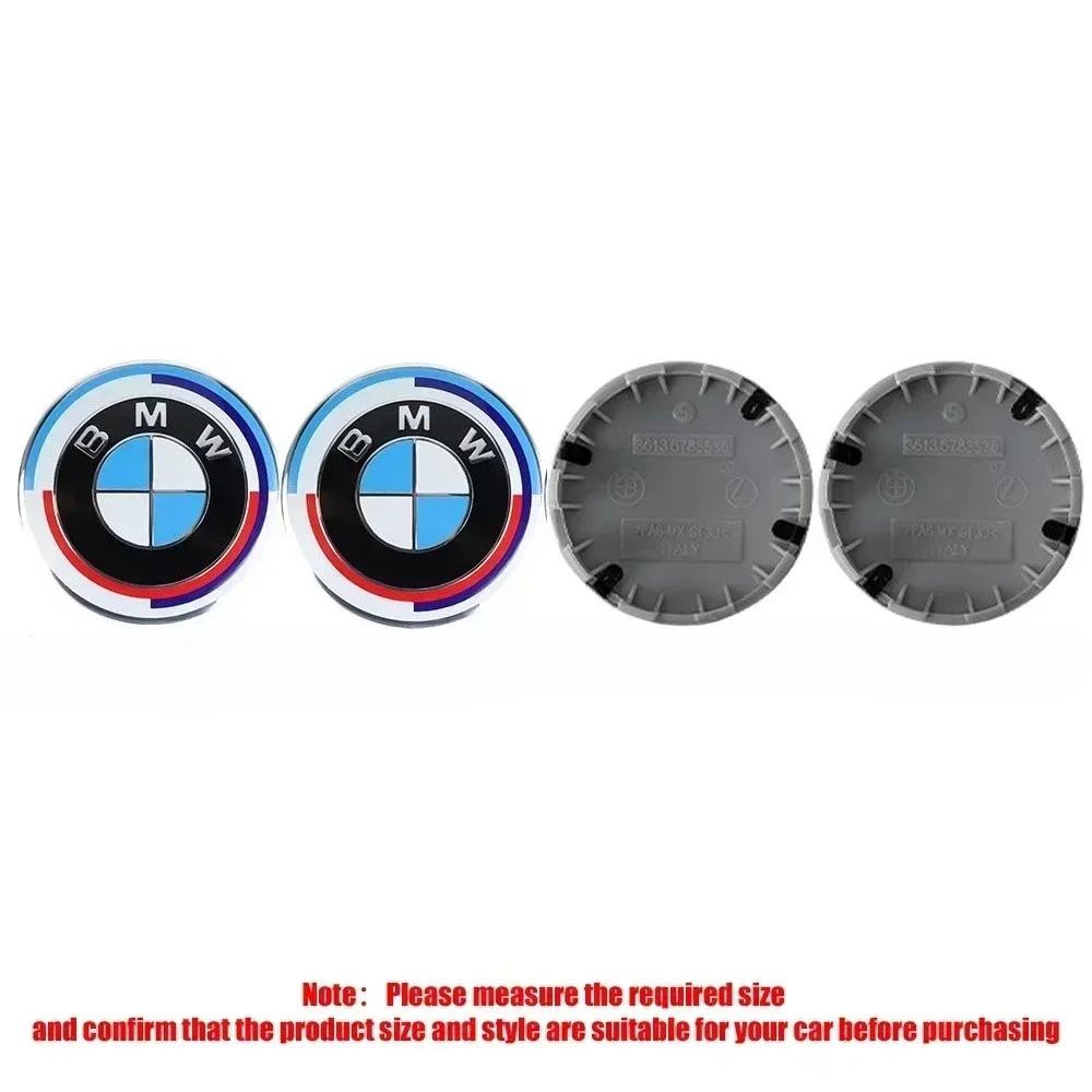 

4pcs 56mm 68mm automobile tire center cover logo is suitable for BMW M1x3 X6 X7 134567 series E36 E39 E46 E60 E90 accessories. 56mm-4pc