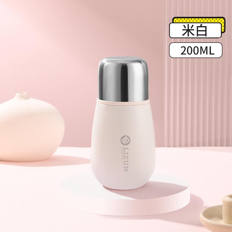

Thermos cup, portable pocket pot, student tea separation creative cup 200ML-320ML