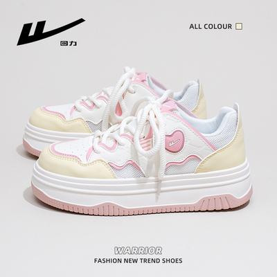 Scarpe da donna – Sneakers