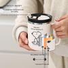Tea Infuser Mug HJS-9127