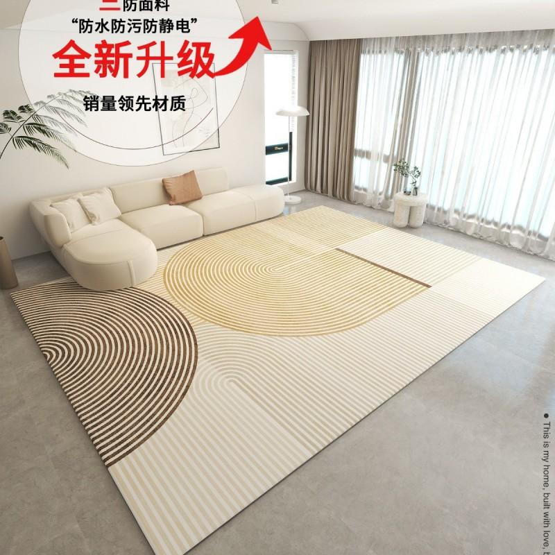Modern Creamy Minimalist Area Rug Living Room Bedroom Soft Plush Loop Pile Non-Slip Floor Mat Easy Care