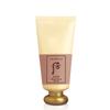 Gongjinhyang Hand Cream 85ml...