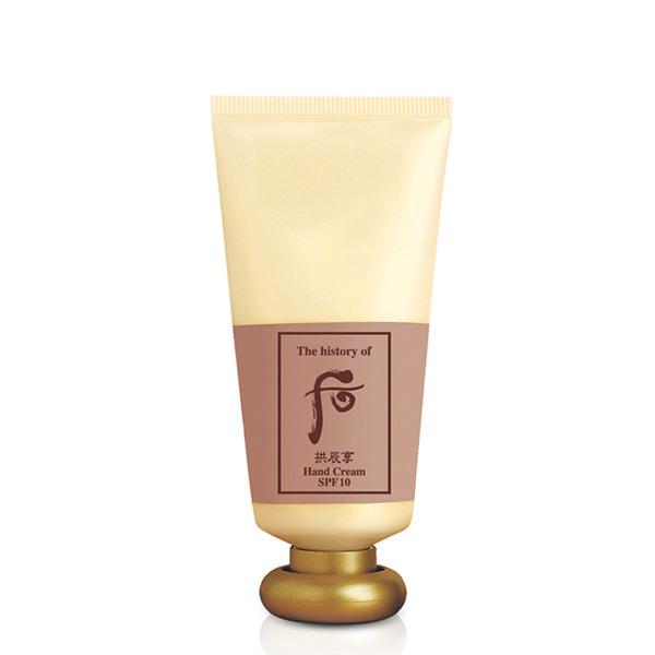 

Gongjinhyang Hand Cream 85ml...