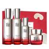 Lingzhi Age-Defying Firming Skincare Gift Set