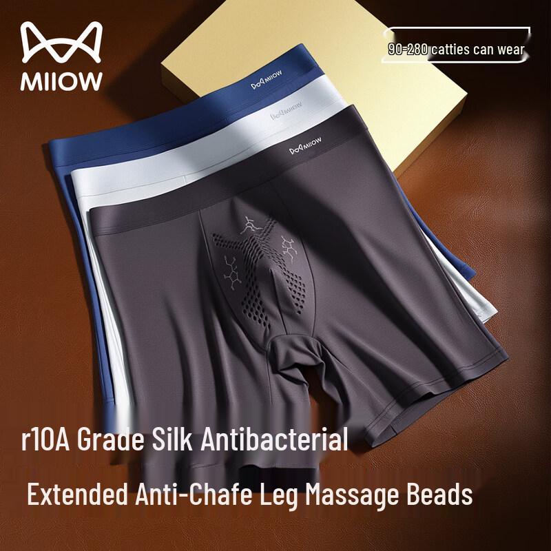 MaoRen Men s Modal Anti-Chafe Boxer Briefs 3XL