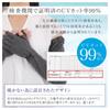 HANDS UP MARKET Soy Fiber Arm Cool to the Extra Sun Mesh Fingerless UV for Driving and 60cm Total Length Women's UV-Cut Covers, Touch, Long,