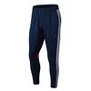 New Spring and Summer New Football Trousers Casual Fitness Running Pants Training Football Single Trousers