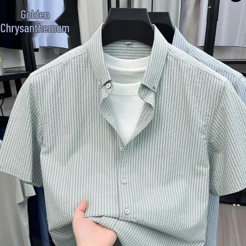 Men's Tencel Cotton Striped Short-Sleeve Shirt