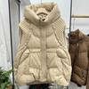 Autumn Winter Plus Size Women's  Thickened Jacket Waistcoat Zip Models Sleeveless Loose Hooded Solid Colour Vest Coat