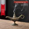Alloy Creative Chinese Incense Burner - Indoor High-End Metal Ornament for Coils
