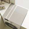 Wabi-Sabi Style Anti-Slip Dustproof Washing Machine Lid Cover Pad with Water Absorption.