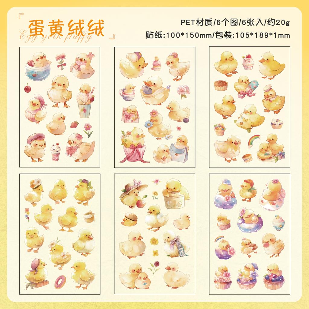 6pcs/pack Creative Cartoon Small Animal Die Cutting Decorative Stickers Collage Journal Scrapbooking Material Stationery Sticker