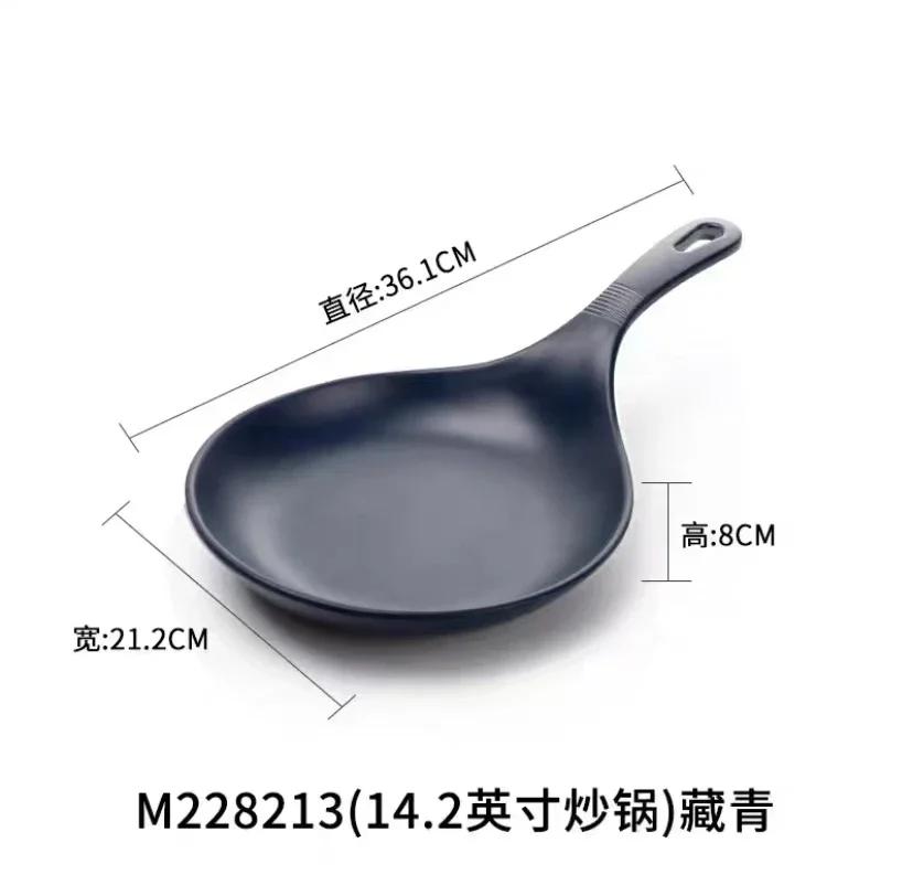 Pizza Long Handle Plate Vegetable Household Western Sushi Plate Dinner Plates Steak The Restaurant Ceramic Plate