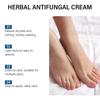 South Moon Foot Care Cream Gentle protection and nourishment for foot skin Comfortable massage external foot cream 30g