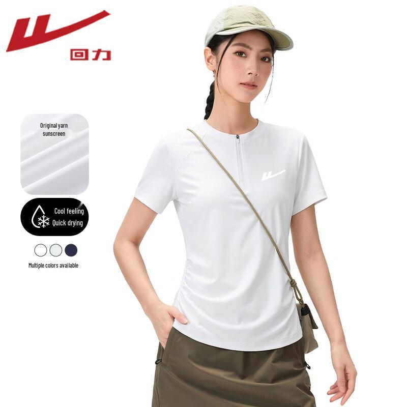 Warrior Women s Half-Zip Stand Collar Short Sleeve T-Shirt L