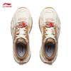 Li-Ning Brown Sugar Women's Retro Casual Sport Shoes AGCV368