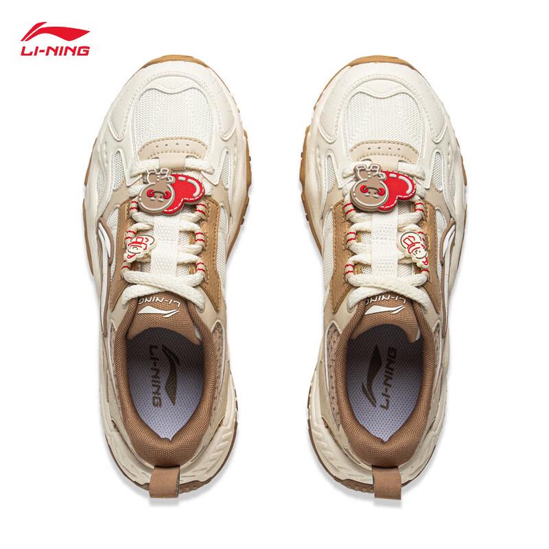 Li-Ning Brown Sugar Women's Retro Casual Sport Shoes AGCV368