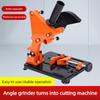 Angle Grinder Modification Cutting Machine Bracket Angle Grinder Table Saw Multifunctional Conversion Universal Fixed Bracket