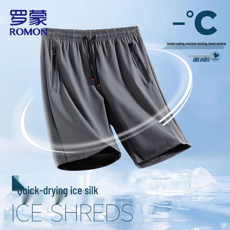 ROMON Men s Ice Silk Quick-Dry Sports Shorts L