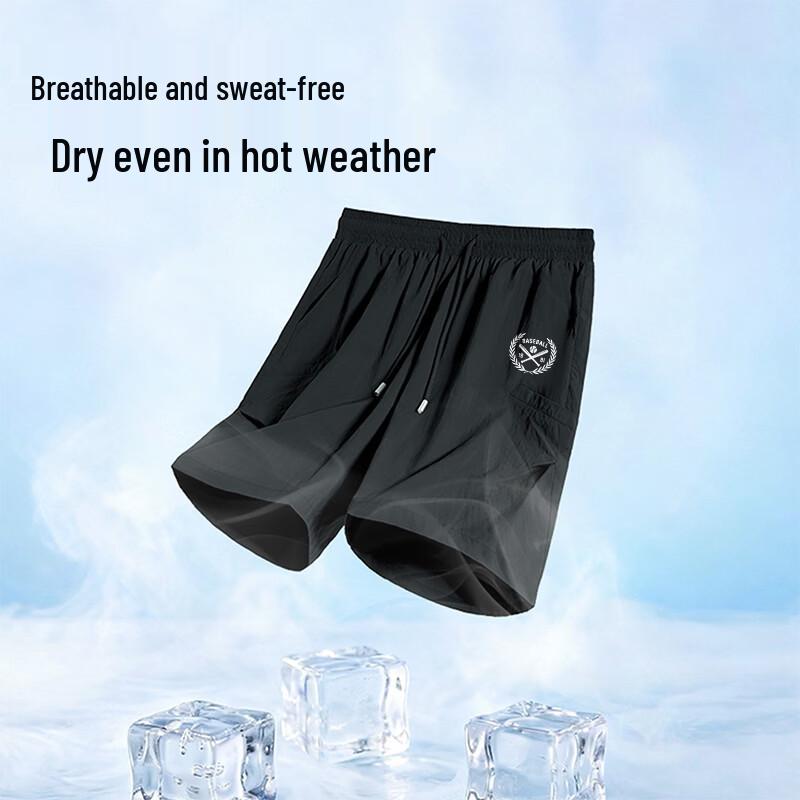 Baleno Men's Casual Summer Drawstring Shorts