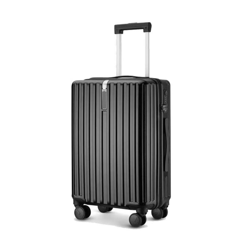 Bo Ren Shu SR-RA8980 Aluminum Hardside Luggage