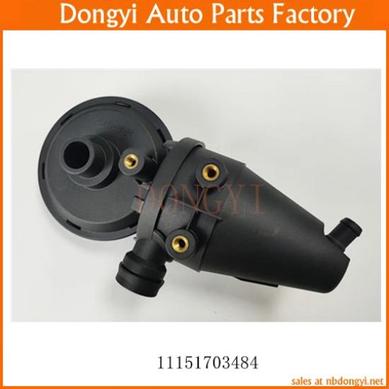 Pressure Regulating PCV Crankcase Vent Valve 11151703484