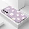 Tender Daisy Phone Case For Samsung Galaxy S25 S24 S23 S22 S21 S20 Plus Ultra FE 5G Film Hard Cover